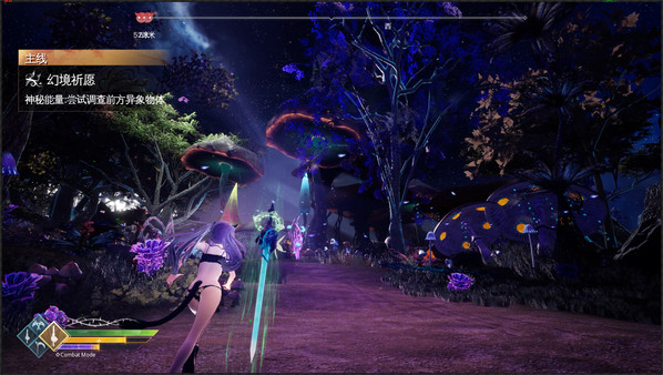 Mysteria Occult Shadows PC Game Free