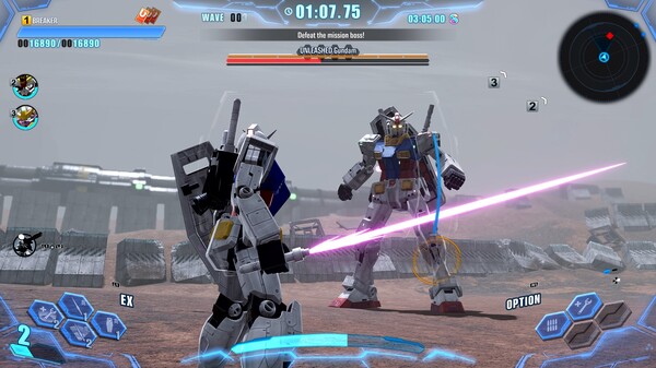 Gundam Breaker 4 Ultimate Edition PC Free Download