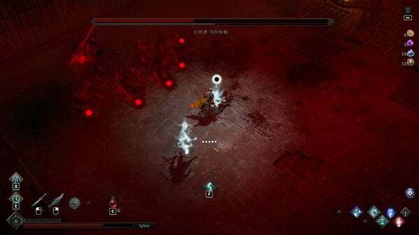 Netherworld Covenant PC Game Free Download